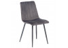 Стул  DUBLIN (серый)