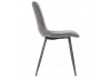 Стул  DUBLIN (серый)