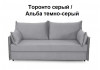 Диван-кровать "Том" СТАНДАРТ (4 цвета)