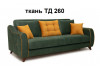 Диван  Френсис  ТД 262
