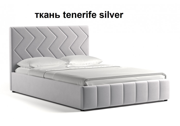 Кровать Милана 140 (4 цвета)